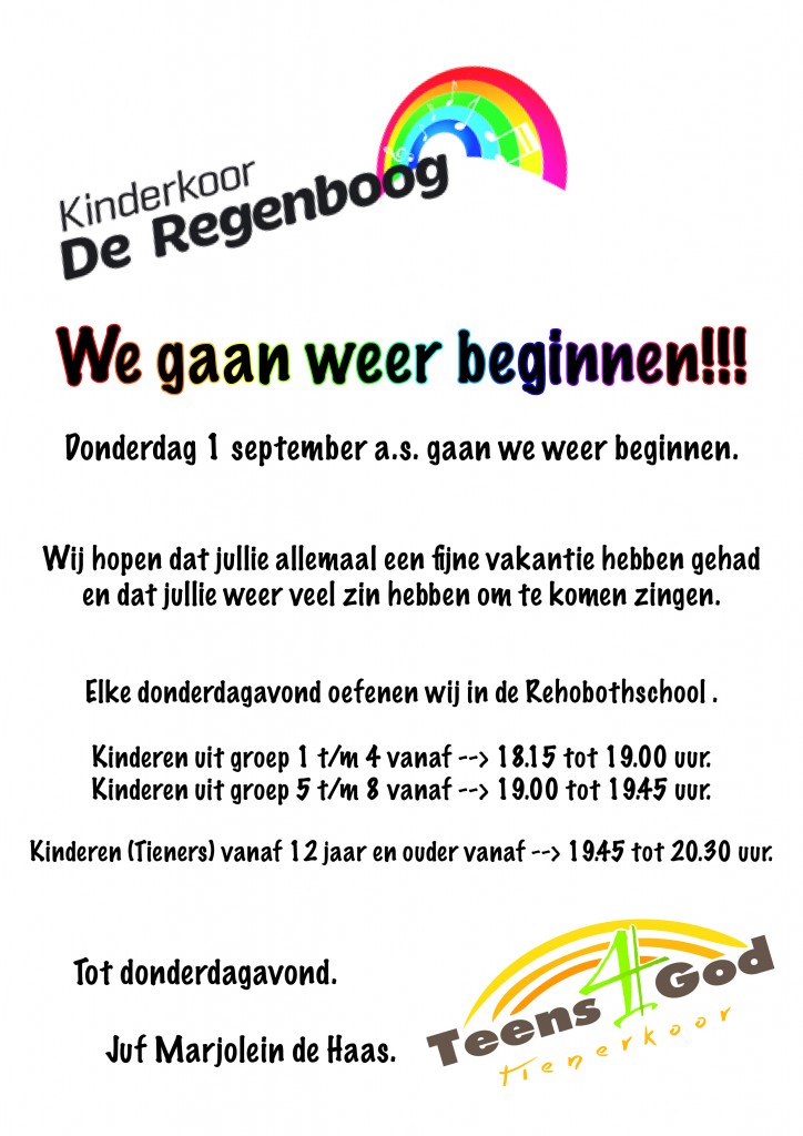 flyerkinderkoor